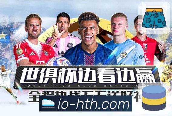 荣誉图D2